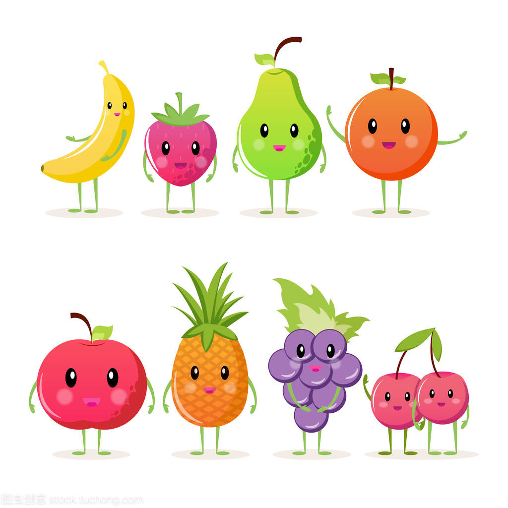 卡通水果乐园 一套活泼可爱的水果伙伴